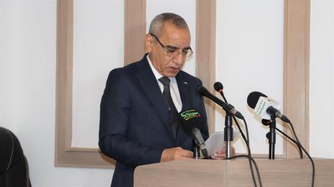 الوزير